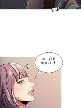 岳母家的刺激生活_22 (23)