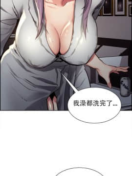 岳母家的刺激生活_22 (24)