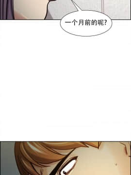 岳母家的刺激生活_23 (22)