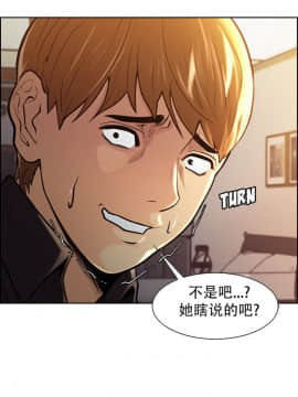 岳母家的刺激生活_24 (02)