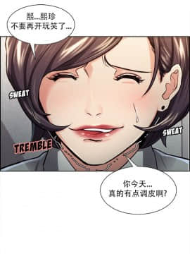 岳母家的刺激生活_24 (05)