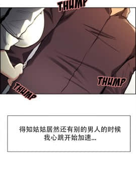 岳母家的刺激生活_24 (08)