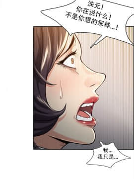 岳母家的刺激生活_24 (13)