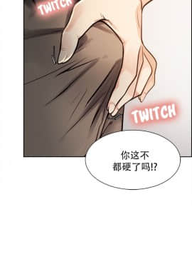 岳母家的刺激生活_24 (21)