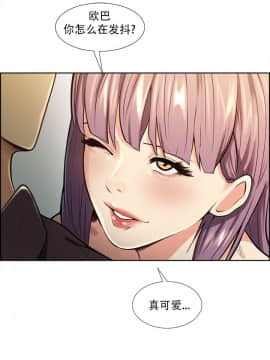 岳母家的刺激生活_25 (05)
