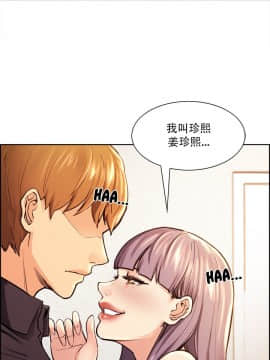 岳母家的刺激生活_25 (07)