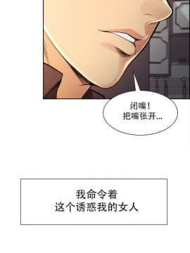 岳母家的刺激生活_25 (12)