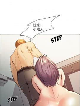 岳母家的刺激生活_26 (15)