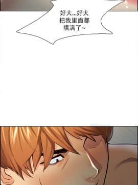 岳母家的刺激生活_26 (22)