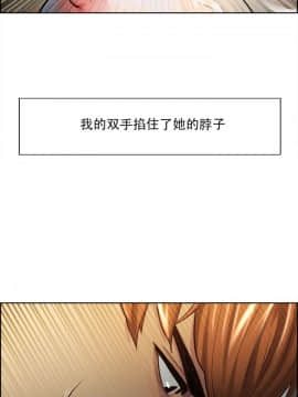 岳母家的刺激生活_26 (24)