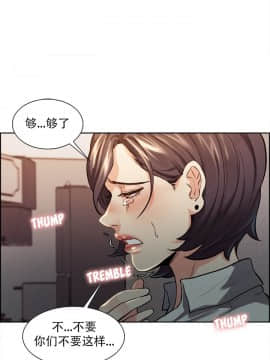 岳母家的刺激生活_26 (26)