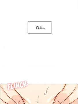 岳母家的刺激生活_27 (02)