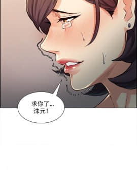 岳母家的刺激生活_27 (05)