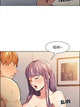 岳母家的刺激生活_27 (09)