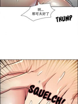 岳母家的刺激生活_27 (20)