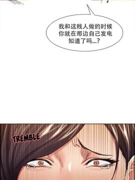 岳母家的刺激生活_28 (06)