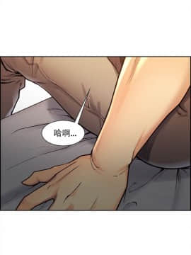 岳母家的刺激生活_28 (16)