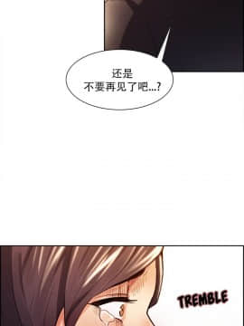 岳母家的刺激生活_28 (19)