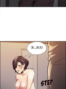 岳母家的刺激生活_28 (20)