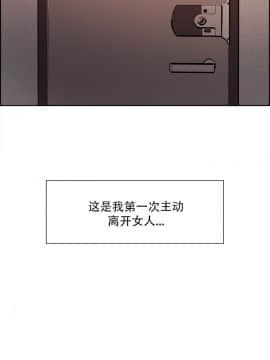 岳母家的刺激生活_28 (21)