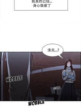 岳母家的刺激生活_28 (25)