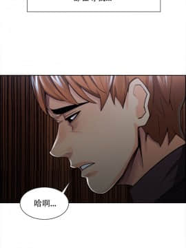 岳母家的刺激生活_28 (26)