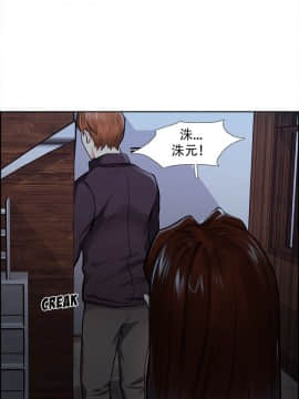 岳母家的刺激生活_28 (27)