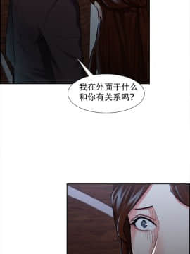 岳母家的刺激生活_28 (29)