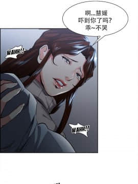 岳母家的刺激生活_28 (31)