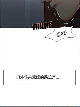 岳母家的刺激生活_29 (03)