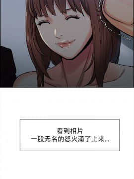 岳母家的刺激生活_29 (08)