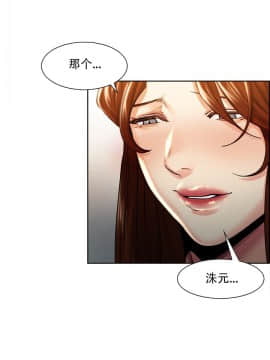 岳母家的刺激生活_29 (19)