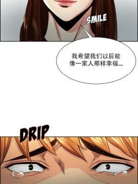 岳母家的刺激生活_30 (05)