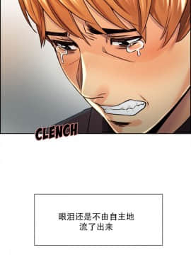 岳母家的刺激生活_30 (07)