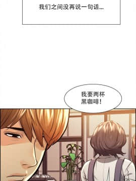 岳母家的刺激生活_30 (26)