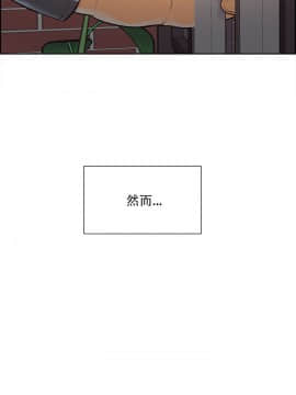岳母家的刺激生活_30 (29)