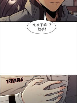 岳母家的刺激生活_30 (31)
