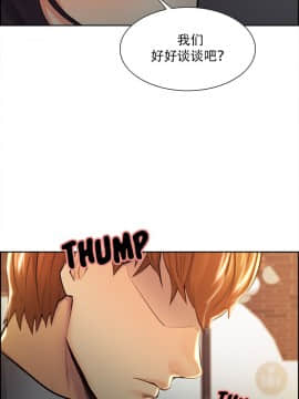 岳母家的刺激生活_31 (02)