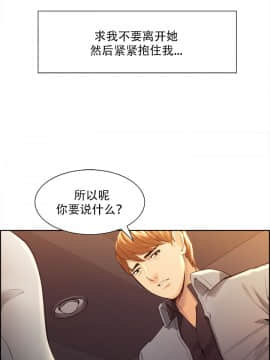 岳母家的刺激生活_31 (06)