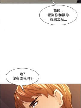 岳母家的刺激生活_31 (08)