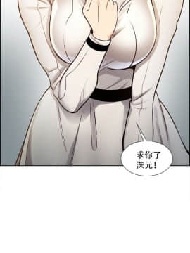 岳母家的刺激生活_31 (11)