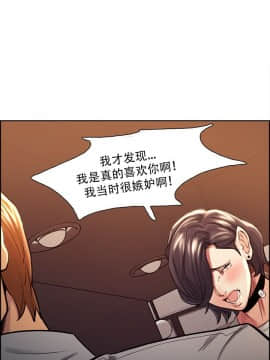 岳母家的刺激生活_31 (12)