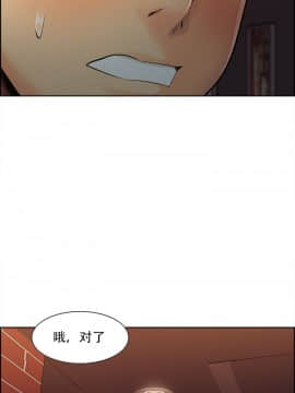 岳母家的刺激生活_31 (19)