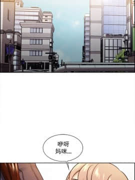 岳母家的刺激生活_31 (23)