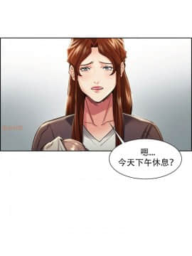 岳母家的刺激生活_32 (02)
