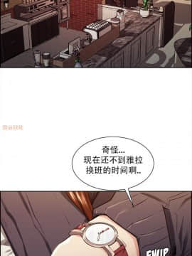 岳母家的刺激生活_32 (03)