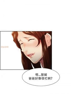 岳母家的刺激生活_32 (04)