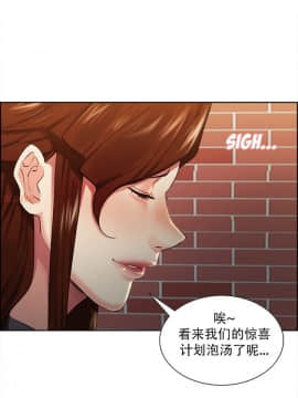 岳母家的刺激生活_32 (08)
