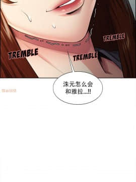 岳母家的刺激生活_32 (14)