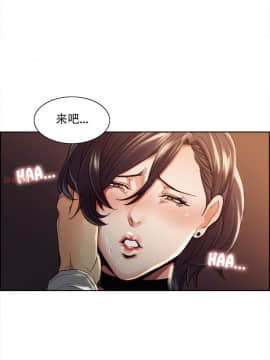 岳母家的刺激生活_33 (07)
